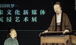 抚州爆料新闻最新情况视频,视频揭露惊人真相，事件进展追踪！