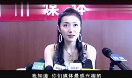 被记者爆料女明星视频,真相与争议