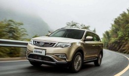 吉利博越车主爆料视频,揭秘真实用车体验与问题曝光